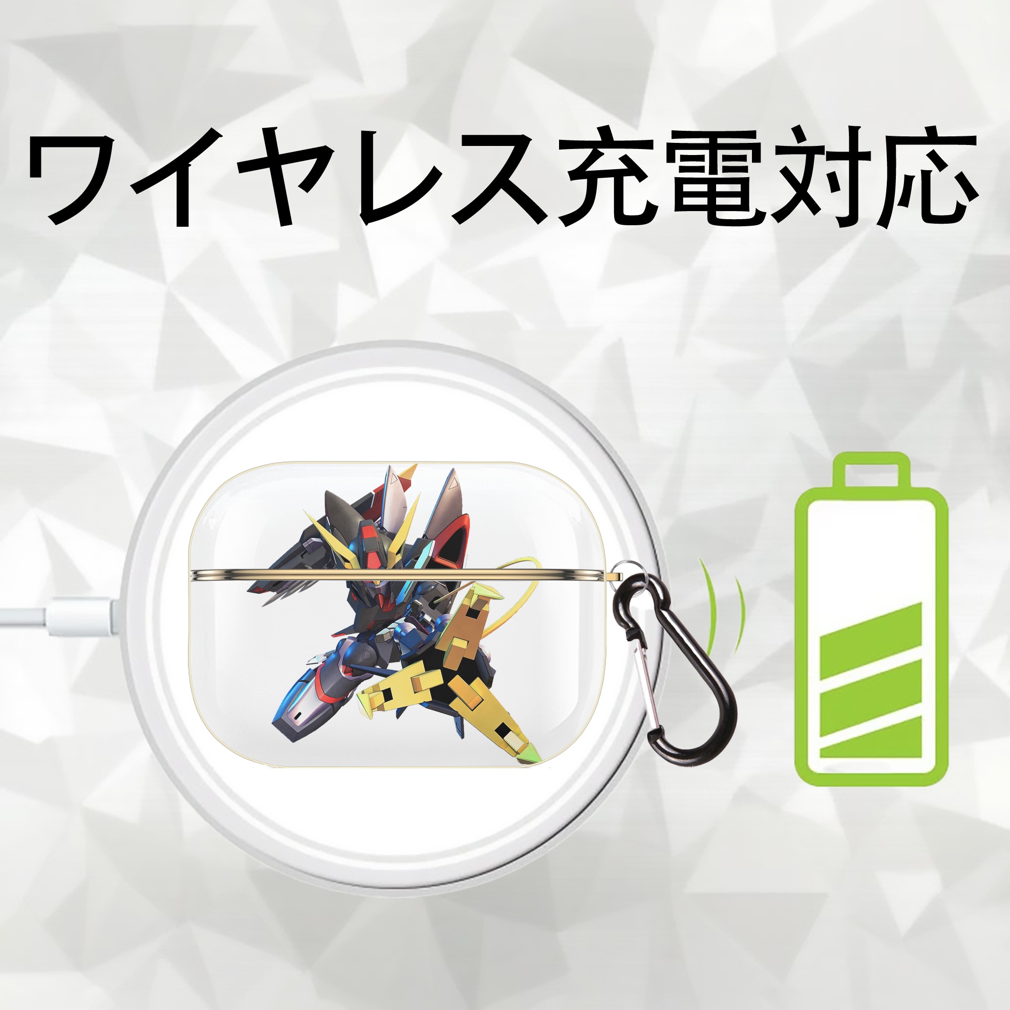 機動戦士ガンダム Mobile Suit Gundam 【AirPods Pro用】ハードシェル保護ケース｜耐衝撃・防指紋・カラビナ付き商品仕様