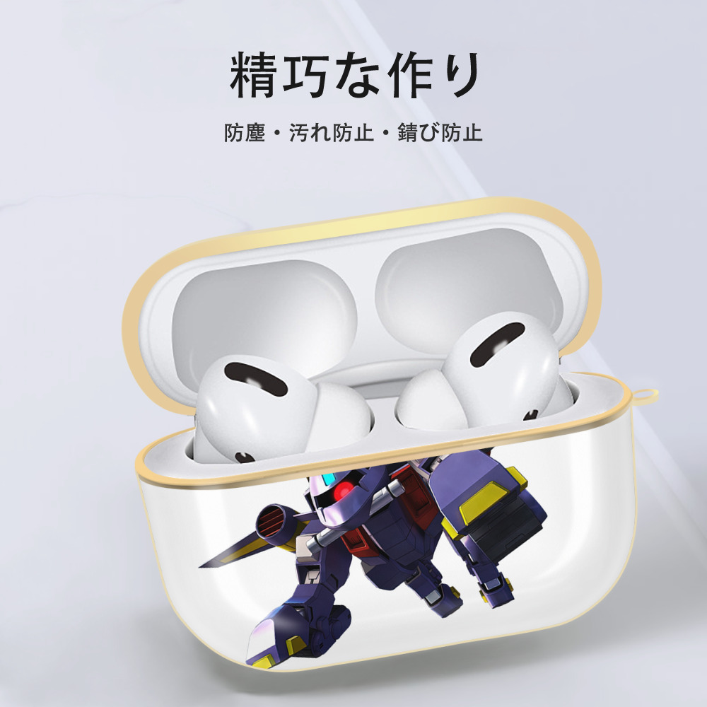 機動戦士ガンダム Mobile Suit Gundam 【AirPods Pro用】ハードシェル保護ケース｜耐衝撃・防指紋・カラビナ付き商品仕様