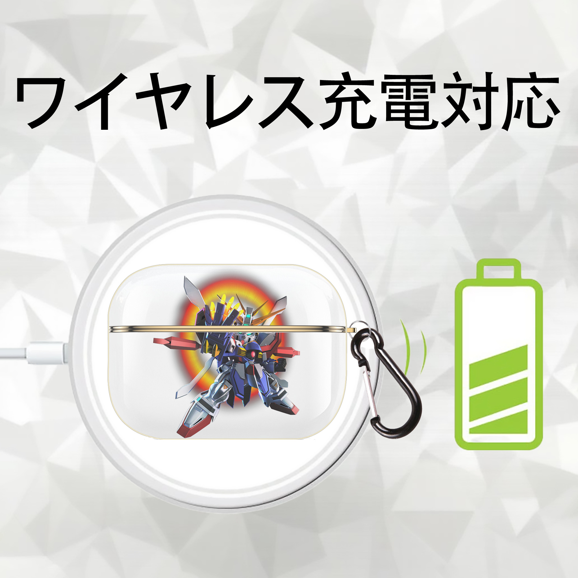 機動戦士ガンダム Mobile Suit Gundam 【AirPods Pro用】ハードシェル保護ケース｜耐衝撃・防指紋・カラビナ付き商品仕様