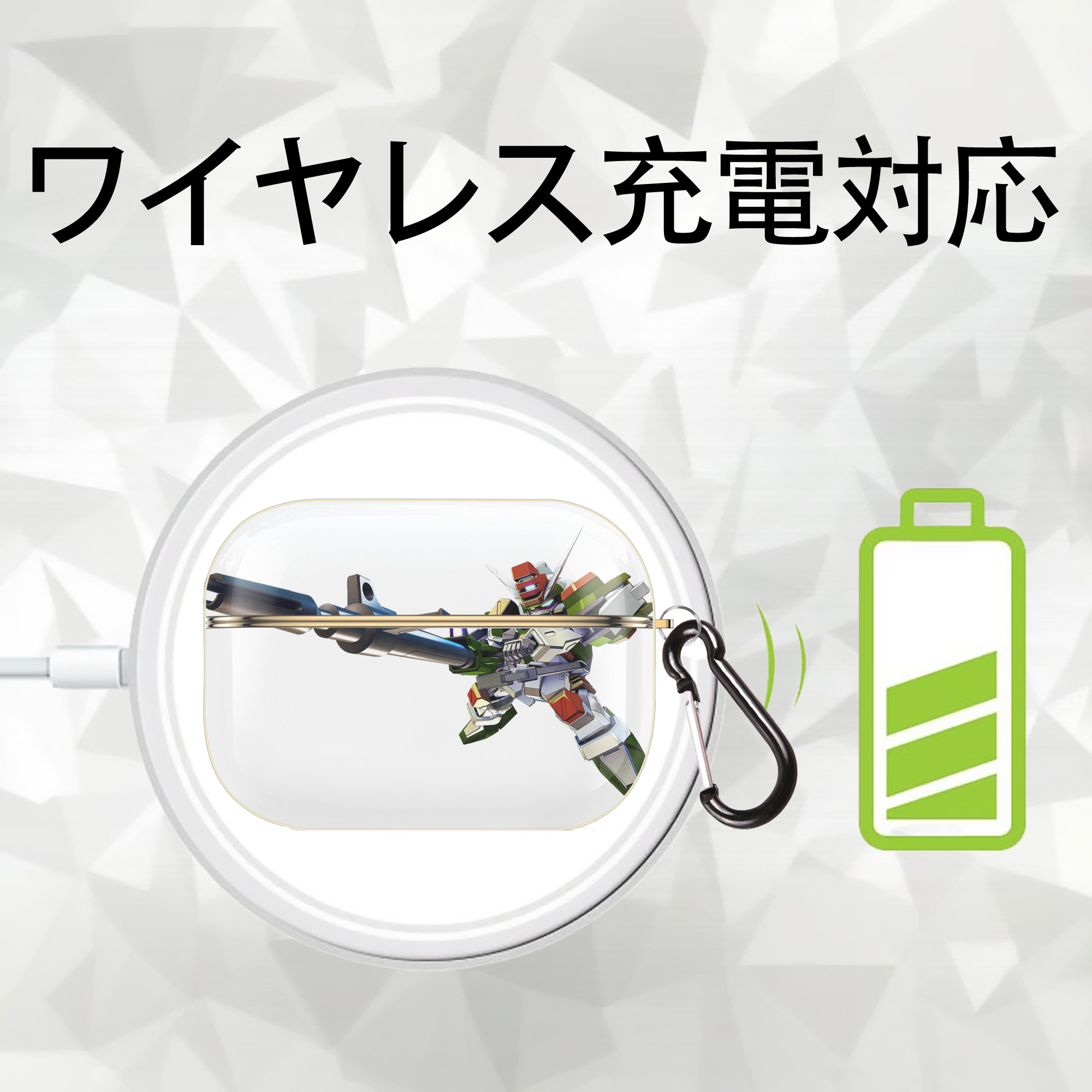 機動戦士ガンダム Mobile Suit Gundam 【AirPods Pro用】ハードシェル保護ケース｜耐衝撃・防指紋・カラビナ付き商品仕様
