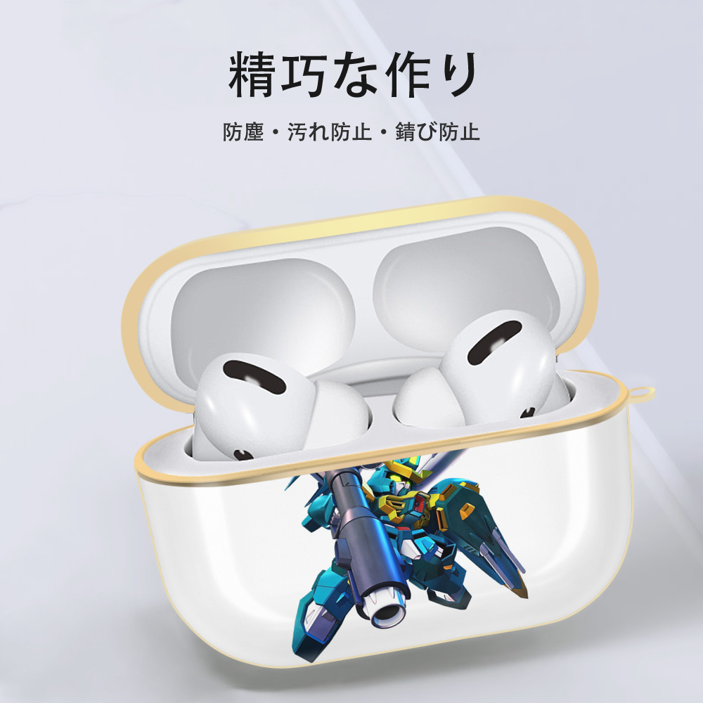 機動戦士ガンダム Mobile Suit Gundam 【AirPods Pro用】ハードシェル保護ケース｜耐衝撃・防指紋・カラビナ付き商品仕様