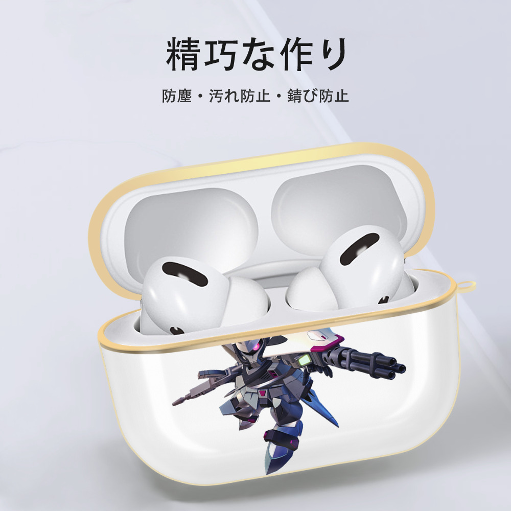 機動戦士ガンダム Mobile Suit Gundam 【AirPods Pro用】ハードシェル保護ケース｜耐衝撃・防指紋・カラビナ付き商品仕様
