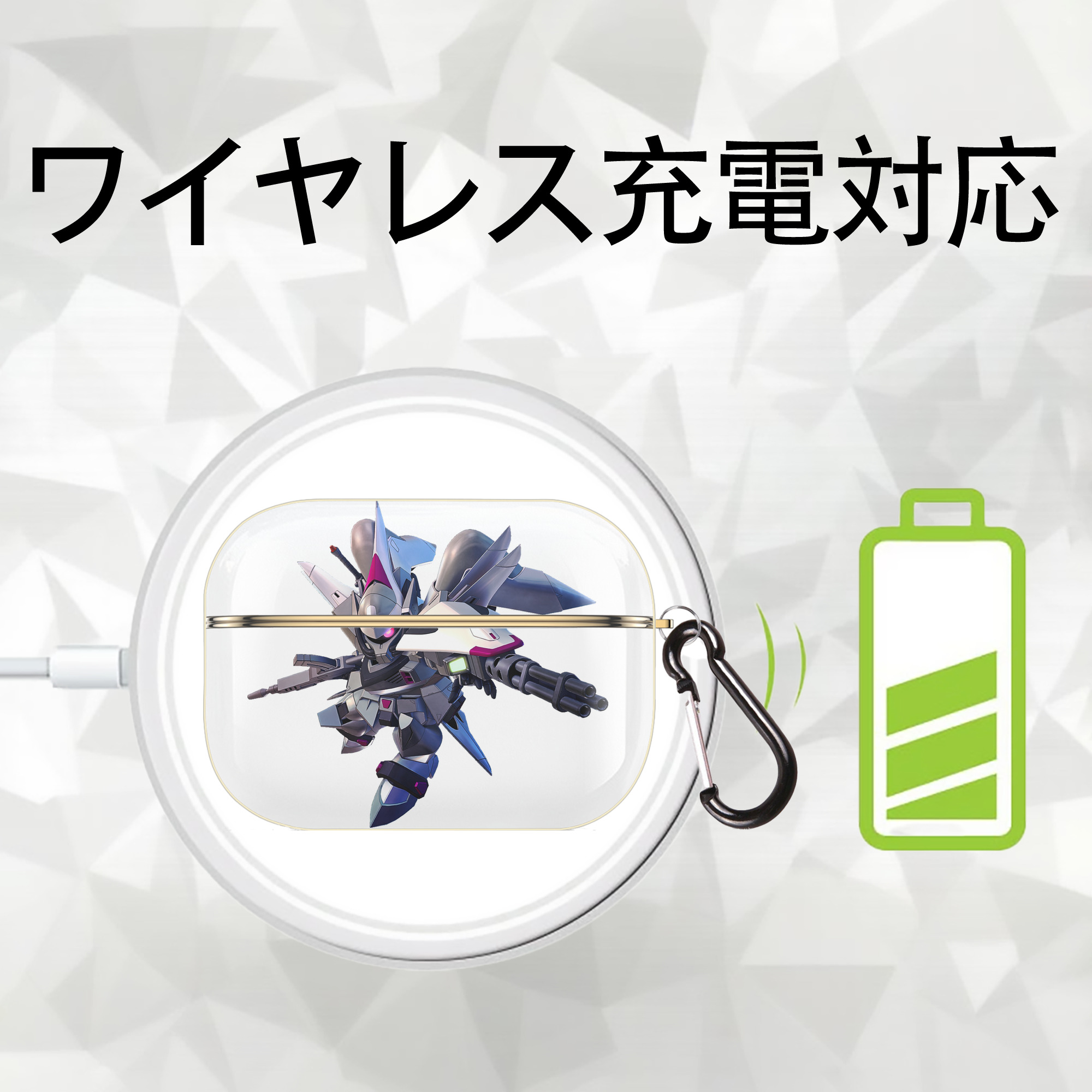 機動戦士ガンダム Mobile Suit Gundam 【AirPods Pro用】ハードシェル保護ケース｜耐衝撃・防指紋・カラビナ付き商品仕様