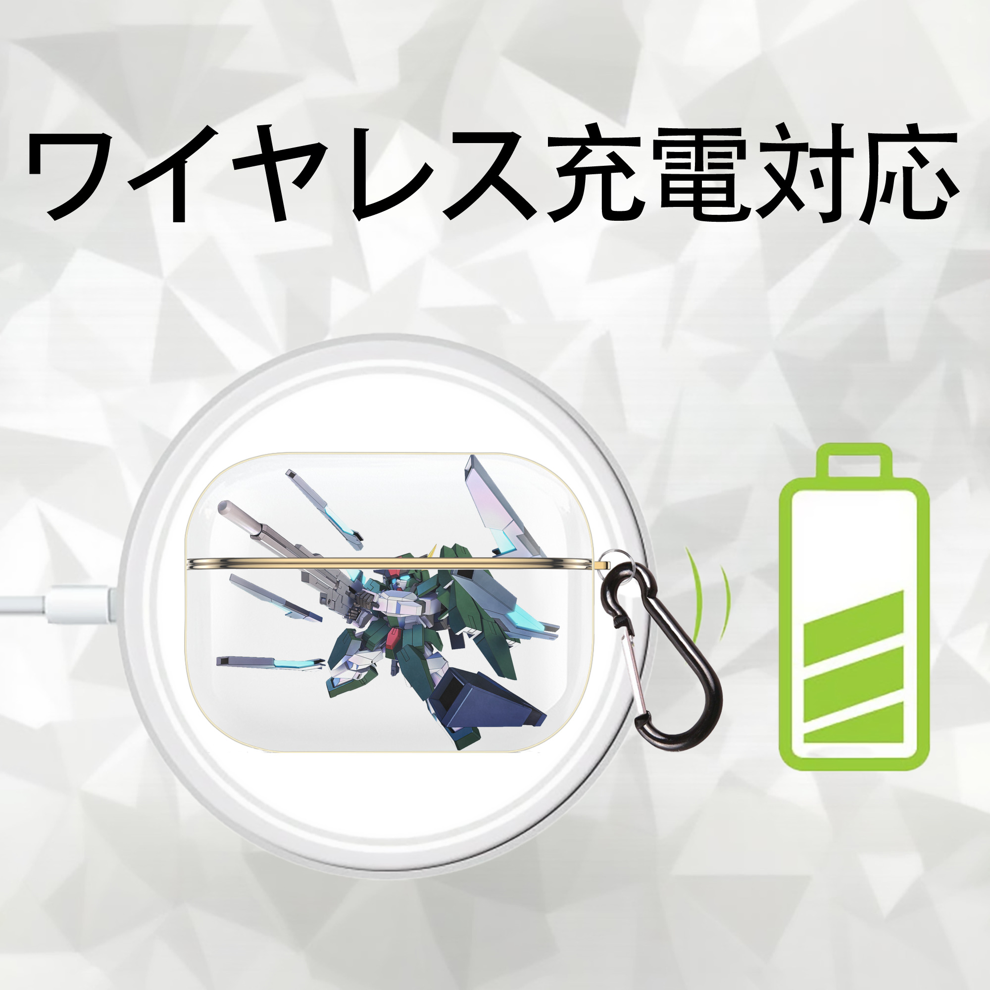 機動戦士ガンダム Mobile Suit Gundam 【AirPods Pro用】ハードシェル保護ケース｜耐衝撃・防指紋・カラビナ付き商品仕様