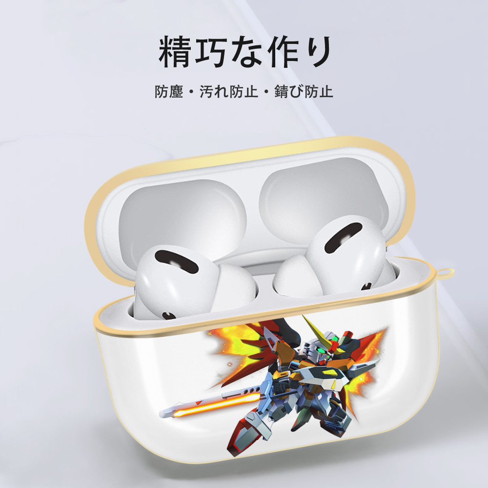 機動戦士ガンダム Mobile Suit Gundam 【AirPods Pro用】ハードシェル保護ケース｜耐衝撃・防指紋・カラビナ付き商品仕様