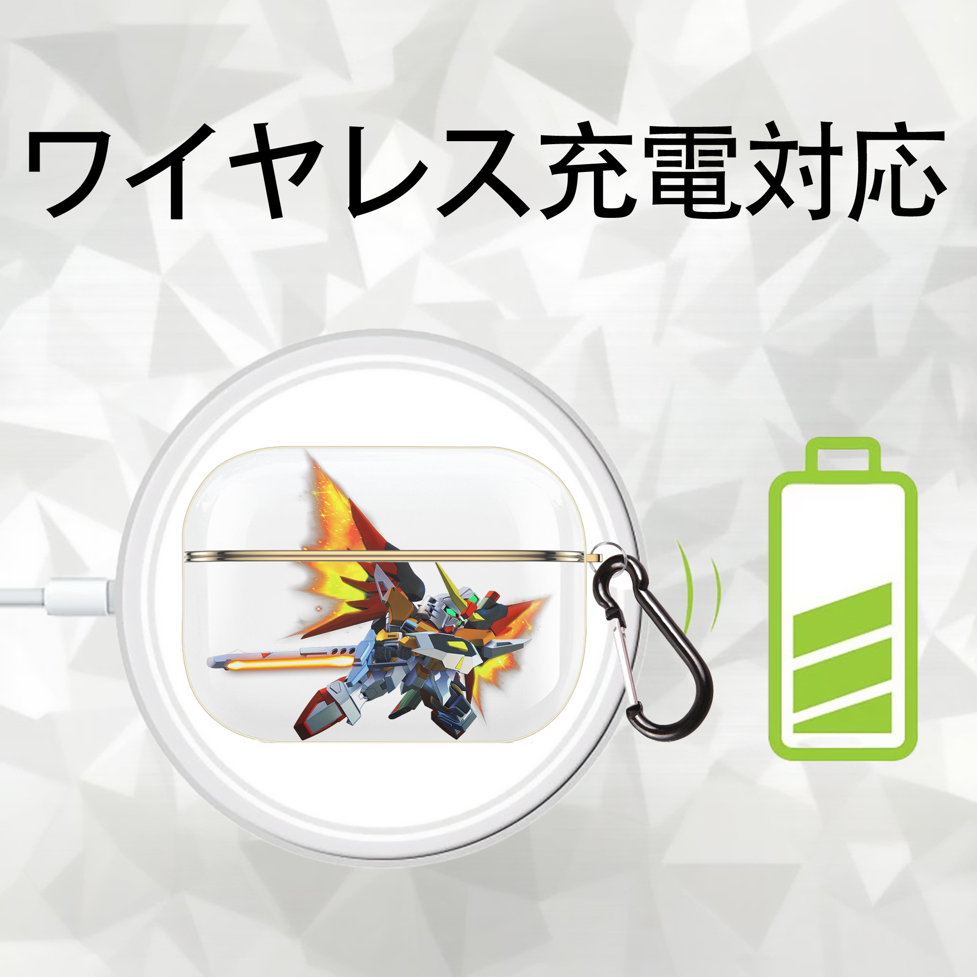 機動戦士ガンダム Mobile Suit Gundam 【AirPods Pro用】ハードシェル保護ケース｜耐衝撃・防指紋・カラビナ付き商品仕様