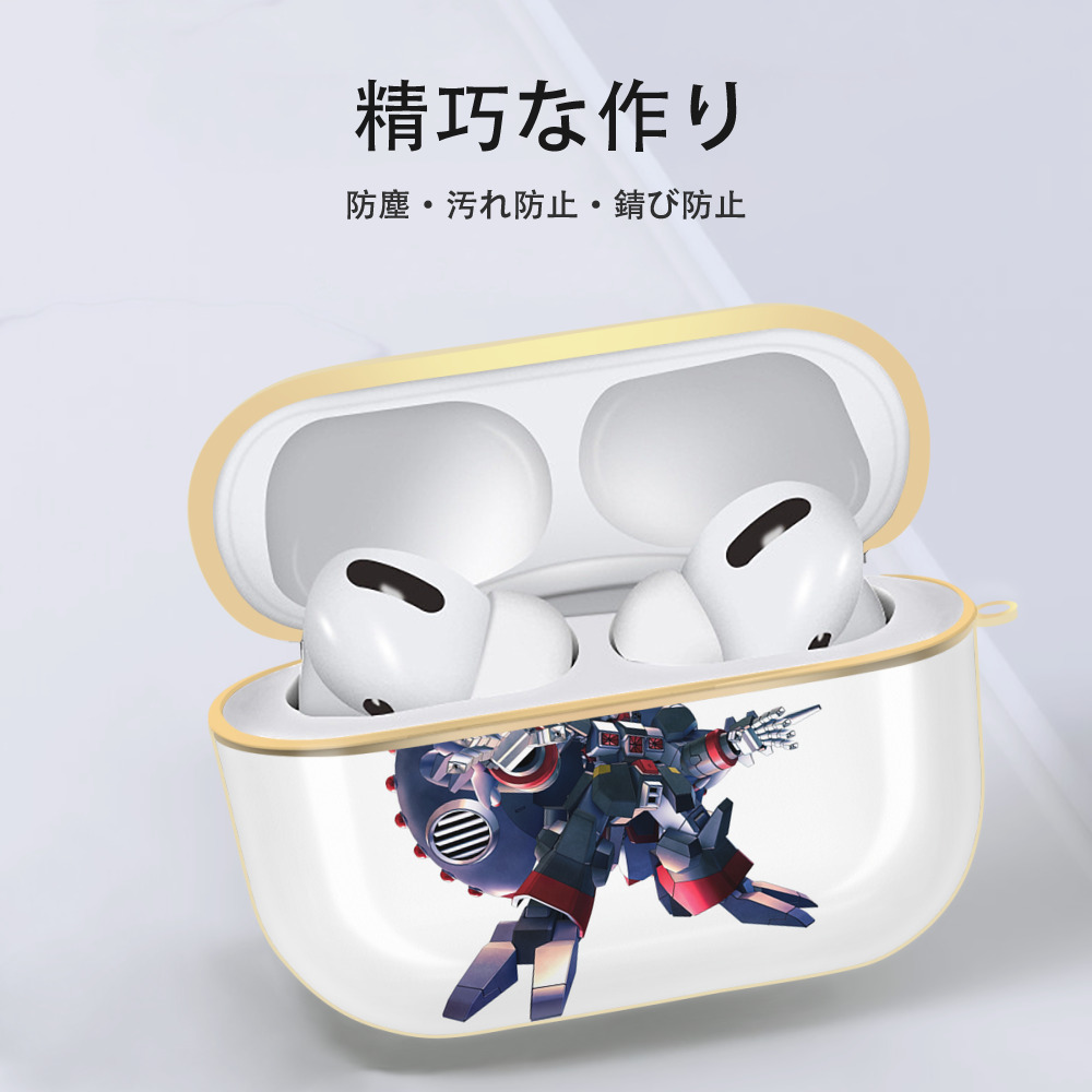 機動戦士ガンダム Mobile Suit Gundam 【AirPods Pro用】ハードシェル保護ケース｜耐衝撃・防指紋・カラビナ付き商品仕様