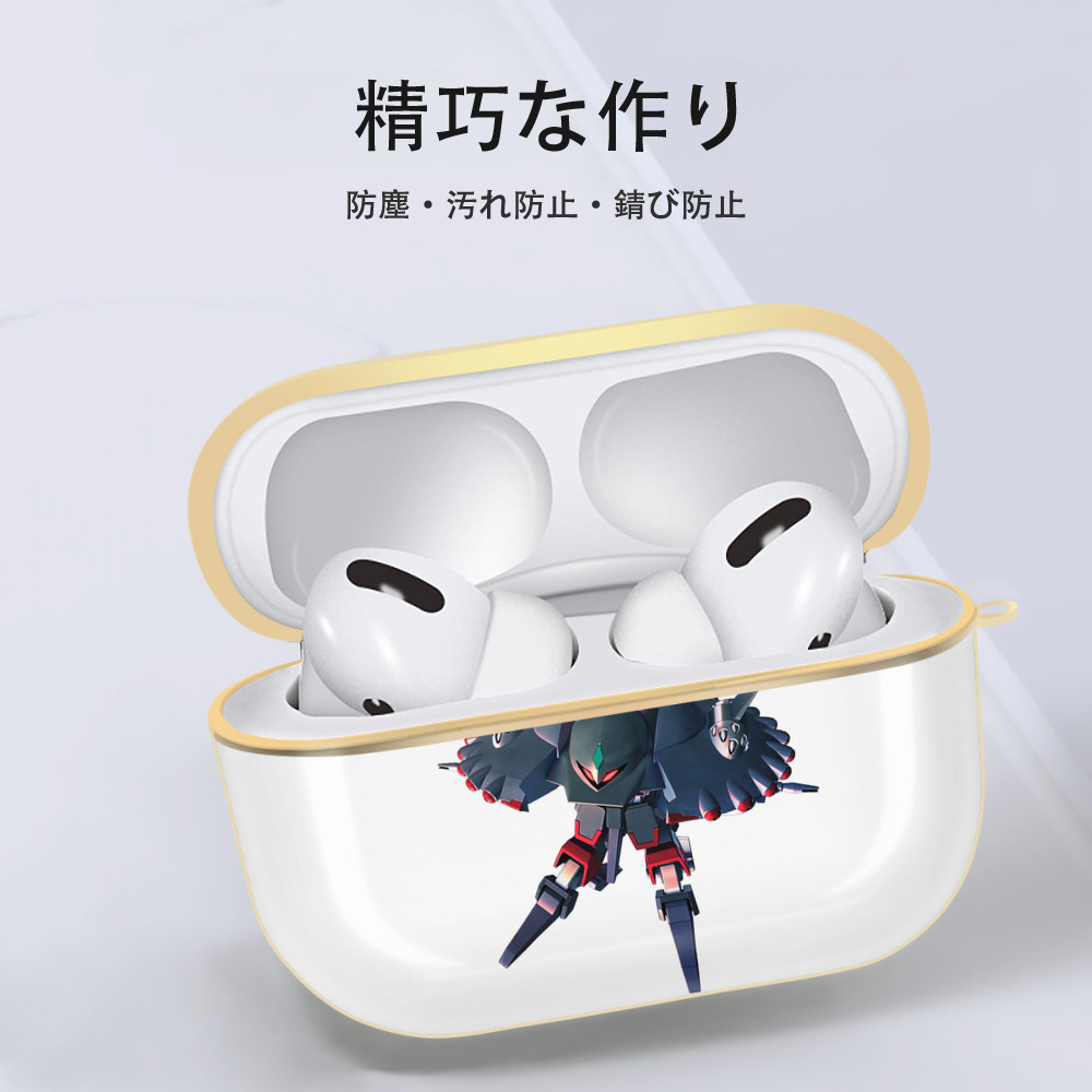 機動戦士ガンダム Mobile Suit Gundam 【AirPods Pro用】ハードシェル保護ケース｜耐衝撃・防指紋・カラビナ付き商品仕様