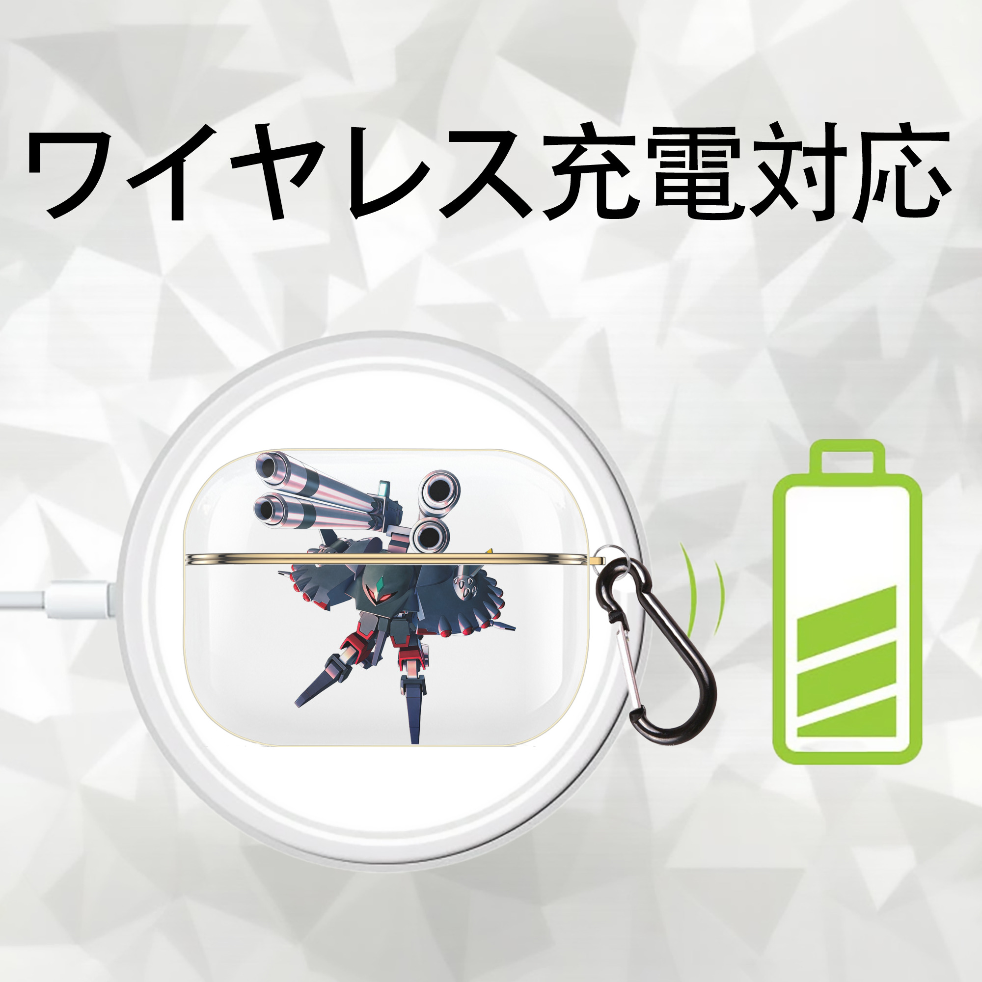 機動戦士ガンダム Mobile Suit Gundam 【AirPods Pro用】ハードシェル保護ケース｜耐衝撃・防指紋・カラビナ付き商品仕様