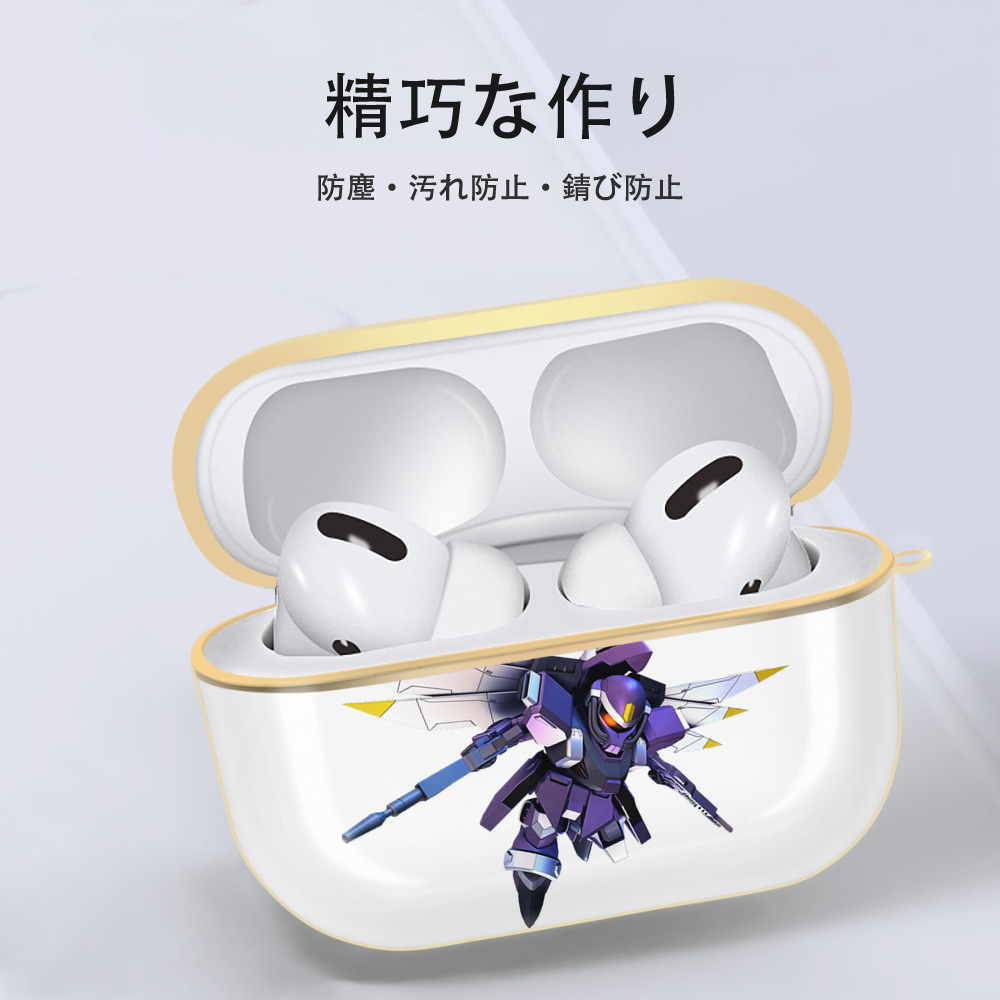 機動戦士ガンダム Mobile Suit Gundam 【AirPods Pro用】ハードシェル保護ケース｜耐衝撃・防指紋・カラビナ付き商品仕様