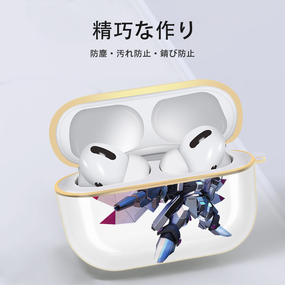 機動戦士ガンダム Mobile Suit Gundam 【AirPods Pro用】ハードシェル保護ケース｜耐衝撃・防指紋・カラビナ付き商品仕様