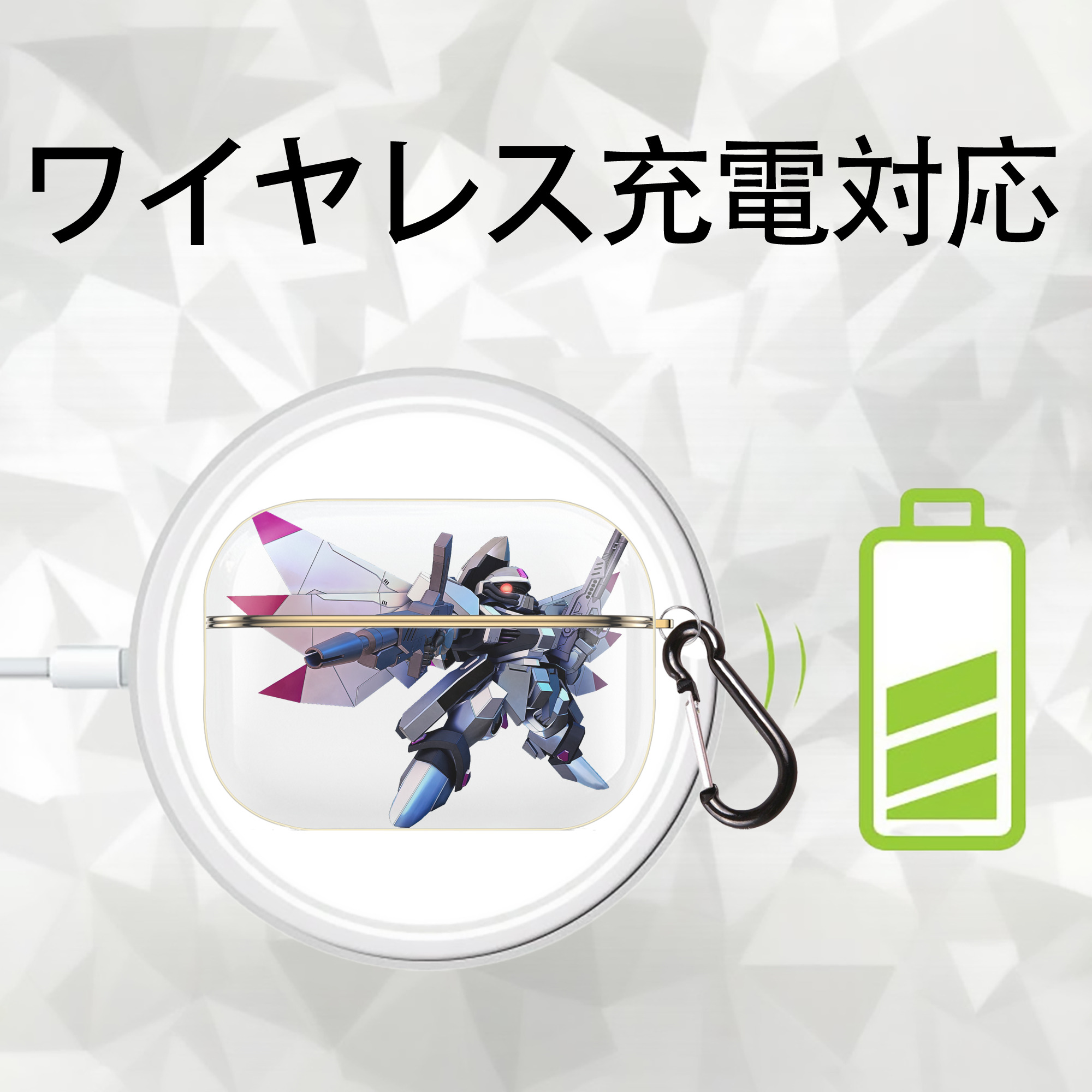 機動戦士ガンダム Mobile Suit Gundam 【AirPods Pro用】ハードシェル保護ケース｜耐衝撃・防指紋・カラビナ付き商品仕様