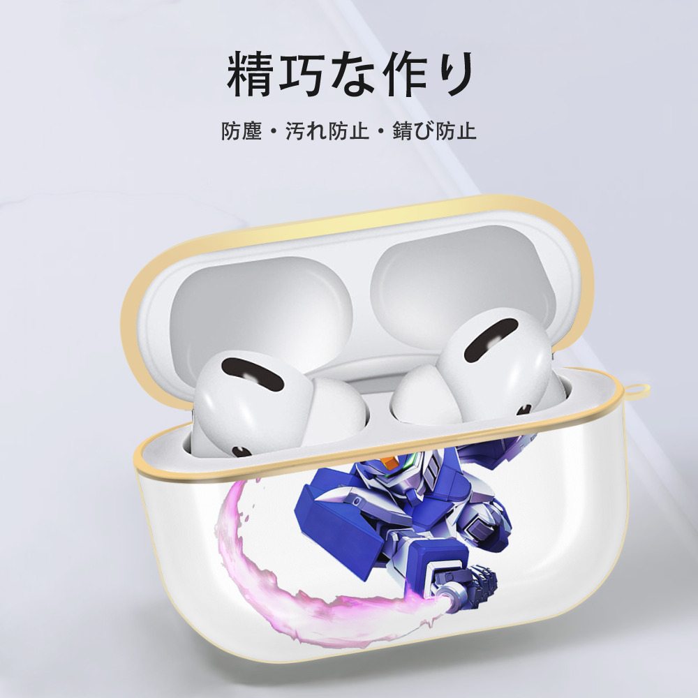 機動戦士ガンダム Mobile Suit Gundam 【AirPods Pro用】ハードシェル保護ケース｜耐衝撃・防指紋・カラビナ付き商品仕様