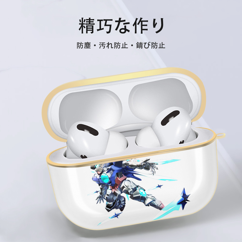 機動戦士ガンダム Mobile Suit Gundam 【AirPods Pro用】ハードシェル保護ケース｜耐衝撃・防指紋・カラビナ付き商品仕様