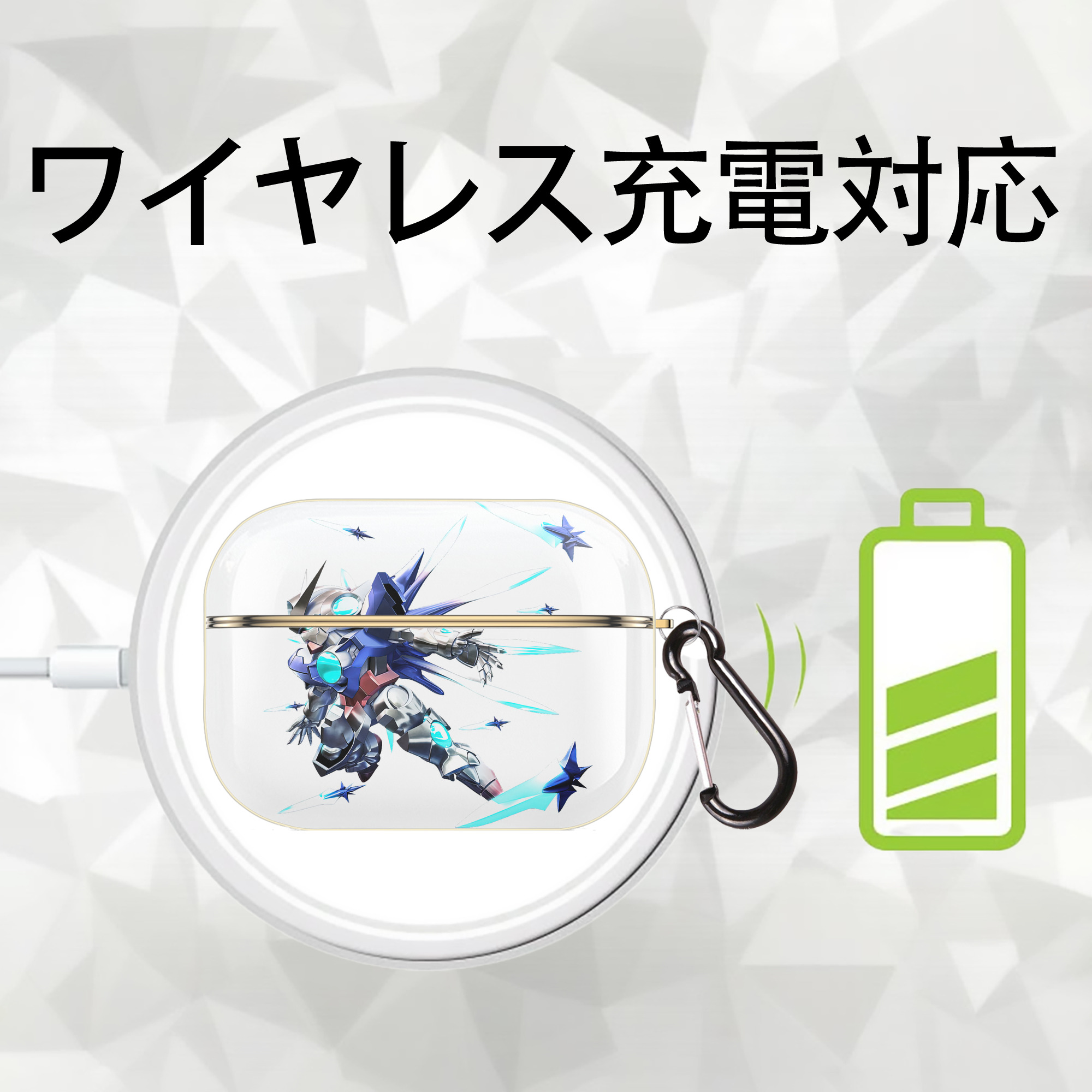 機動戦士ガンダム Mobile Suit Gundam 【AirPods Pro用】ハードシェル保護ケース｜耐衝撃・防指紋・カラビナ付き商品仕様