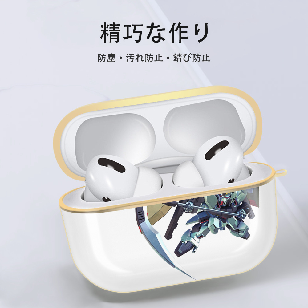 機動戦士ガンダム Mobile Suit Gundam 【AirPods Pro用】ハードシェル保護ケース｜耐衝撃・防指紋・カラビナ付き商品仕様