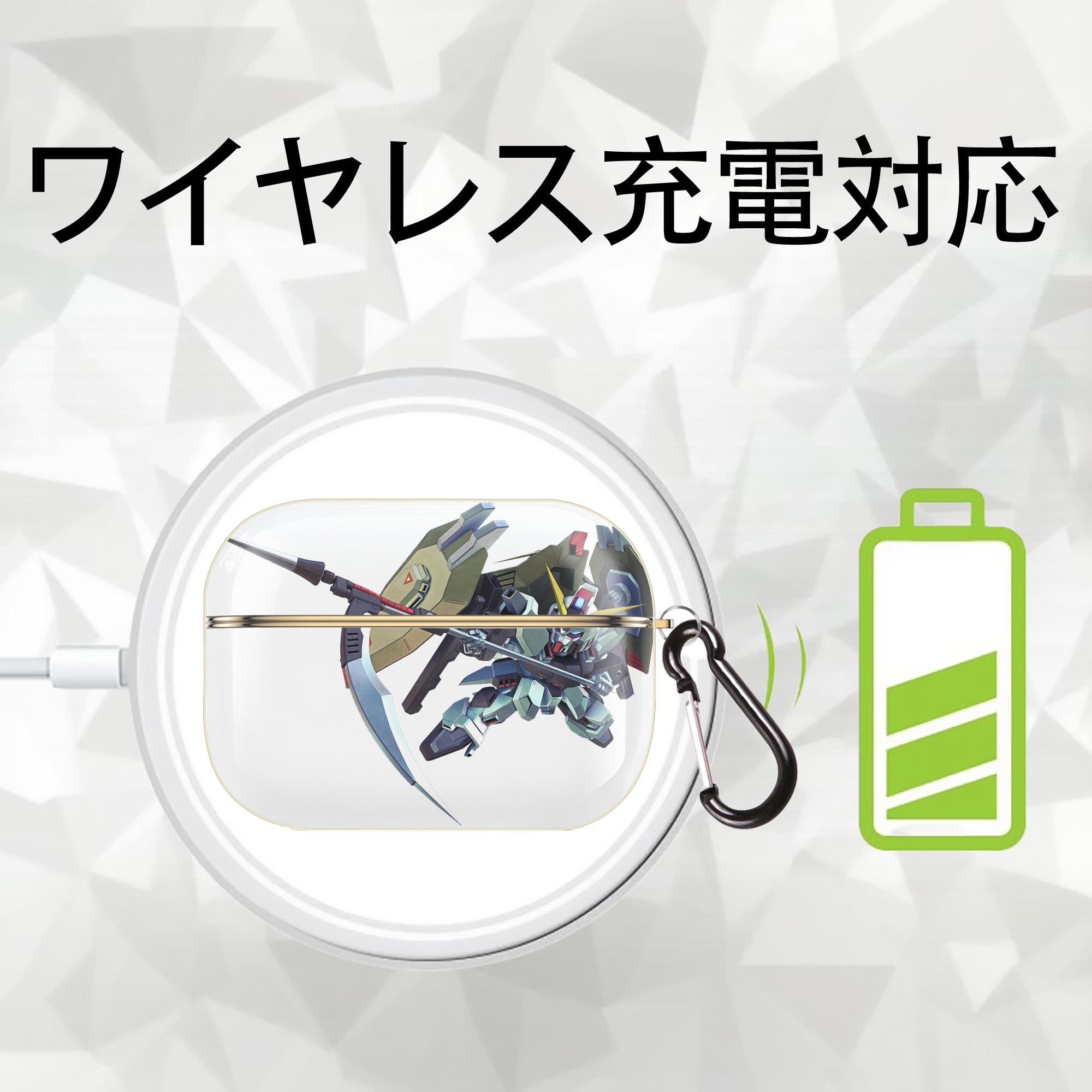 機動戦士ガンダム Mobile Suit Gundam 【AirPods Pro用】ハードシェル保護ケース｜耐衝撃・防指紋・カラビナ付き商品仕様