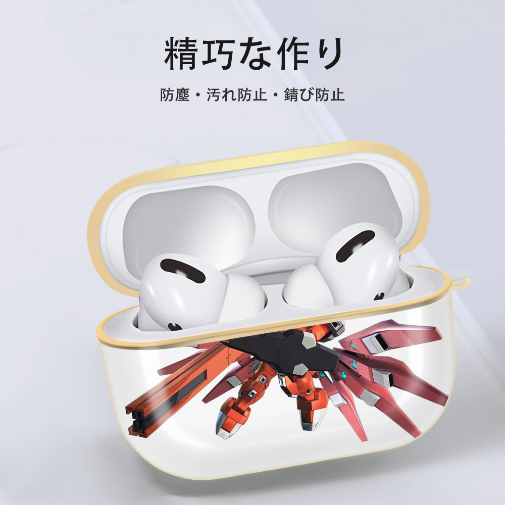 機動戦士ガンダム Mobile Suit Gundam 【AirPods Pro用】ハードシェル保護ケース｜耐衝撃・防指紋・カラビナ付き商品仕様