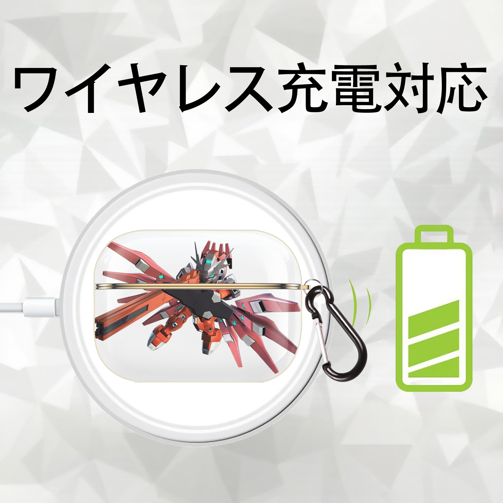 機動戦士ガンダム Mobile Suit Gundam 【AirPods Pro用】ハードシェル保護ケース｜耐衝撃・防指紋・カラビナ付き商品仕様