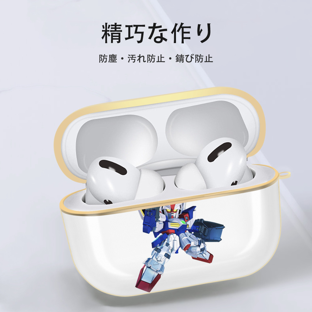 機動戦士ガンダム Mobile Suit Gundam 【AirPods Pro用】ハードシェル保護ケース｜耐衝撃・防指紋・カラビナ付き商品仕様