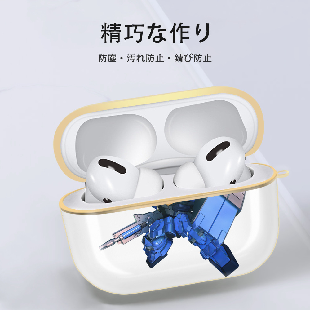 機動戦士ガンダム Mobile Suit Gundam 【AirPods Pro用】ハードシェル保護ケース｜耐衝撃・防指紋・カラビナ付き商品仕様