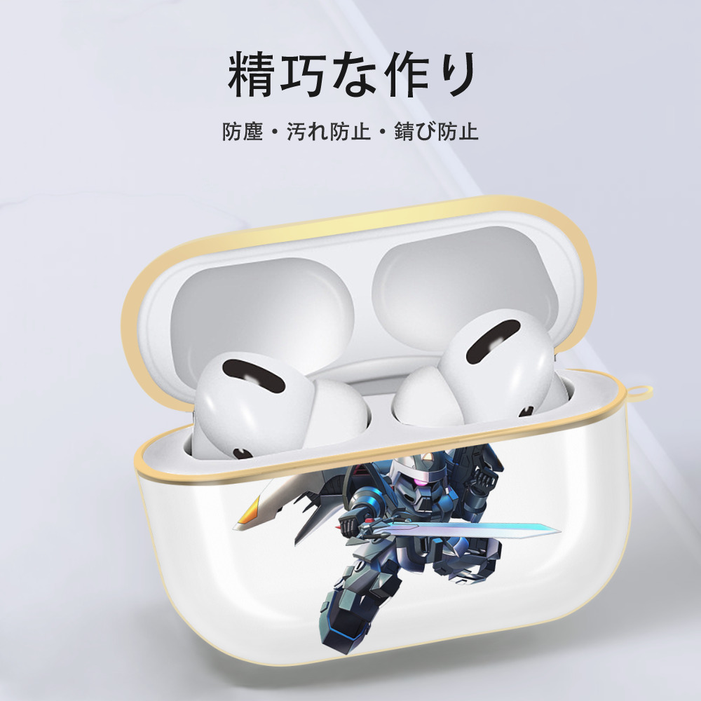 機動戦士ガンダム Mobile Suit Gundam 【AirPods Pro用】ハードシェル保護ケース｜耐衝撃・防指紋・カラビナ付き商品仕様