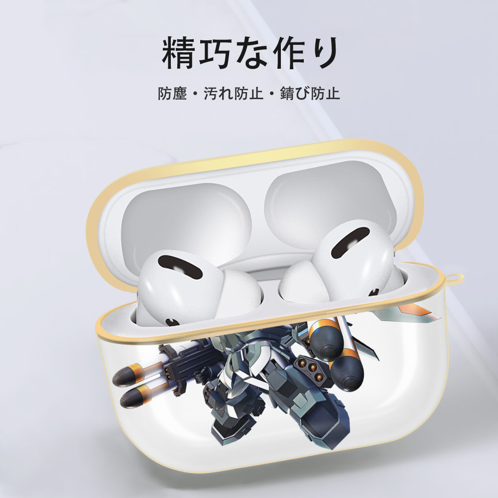 機動戦士ガンダム Mobile Suit Gundam 【AirPods Pro用】ハードシェル保護ケース｜耐衝撃・防指紋・カラビナ付き商品仕様