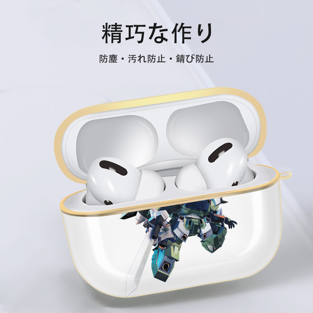 機動戦士ガンダム Mobile Suit Gundam 【AirPods Pro用】ハードシェル保護ケース｜耐衝撃・防指紋・カラビナ付き商品仕様