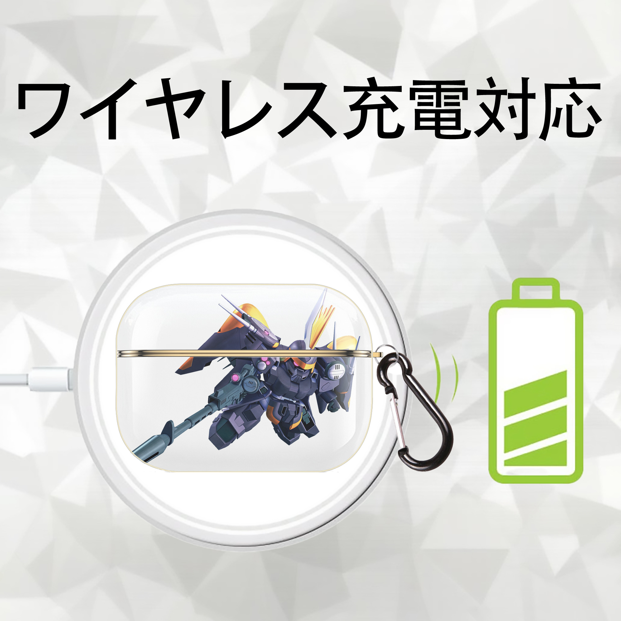 機動戦士ガンダム Mobile Suit Gundam 【AirPods Pro用】ハードシェル保護ケース｜耐衝撃・防指紋・カラビナ付き商品仕様