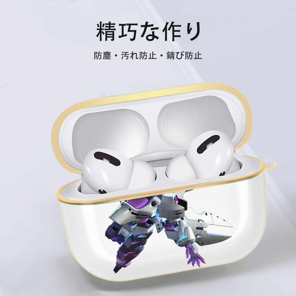 機動戦士ガンダム Mobile Suit Gundam 【AirPods Pro用】ハードシェル保護ケース｜耐衝撃・防指紋・カラビナ付き商品仕様