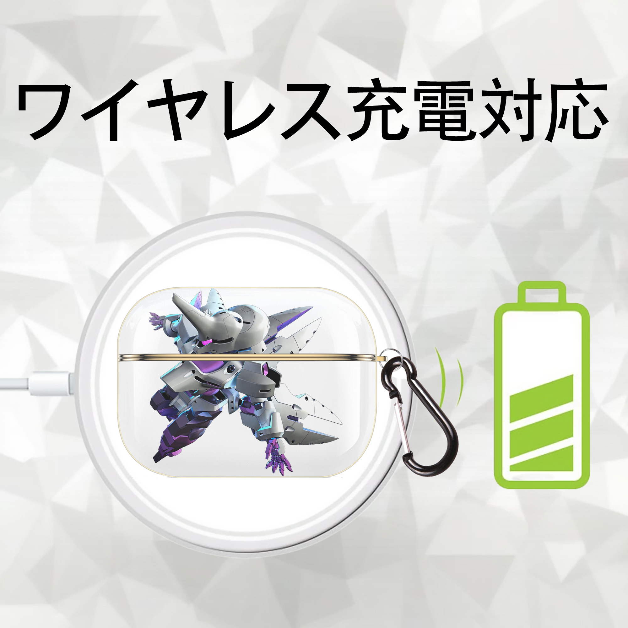 機動戦士ガンダム Mobile Suit Gundam 【AirPods Pro用】ハードシェル保護ケース｜耐衝撃・防指紋・カラビナ付き商品仕様