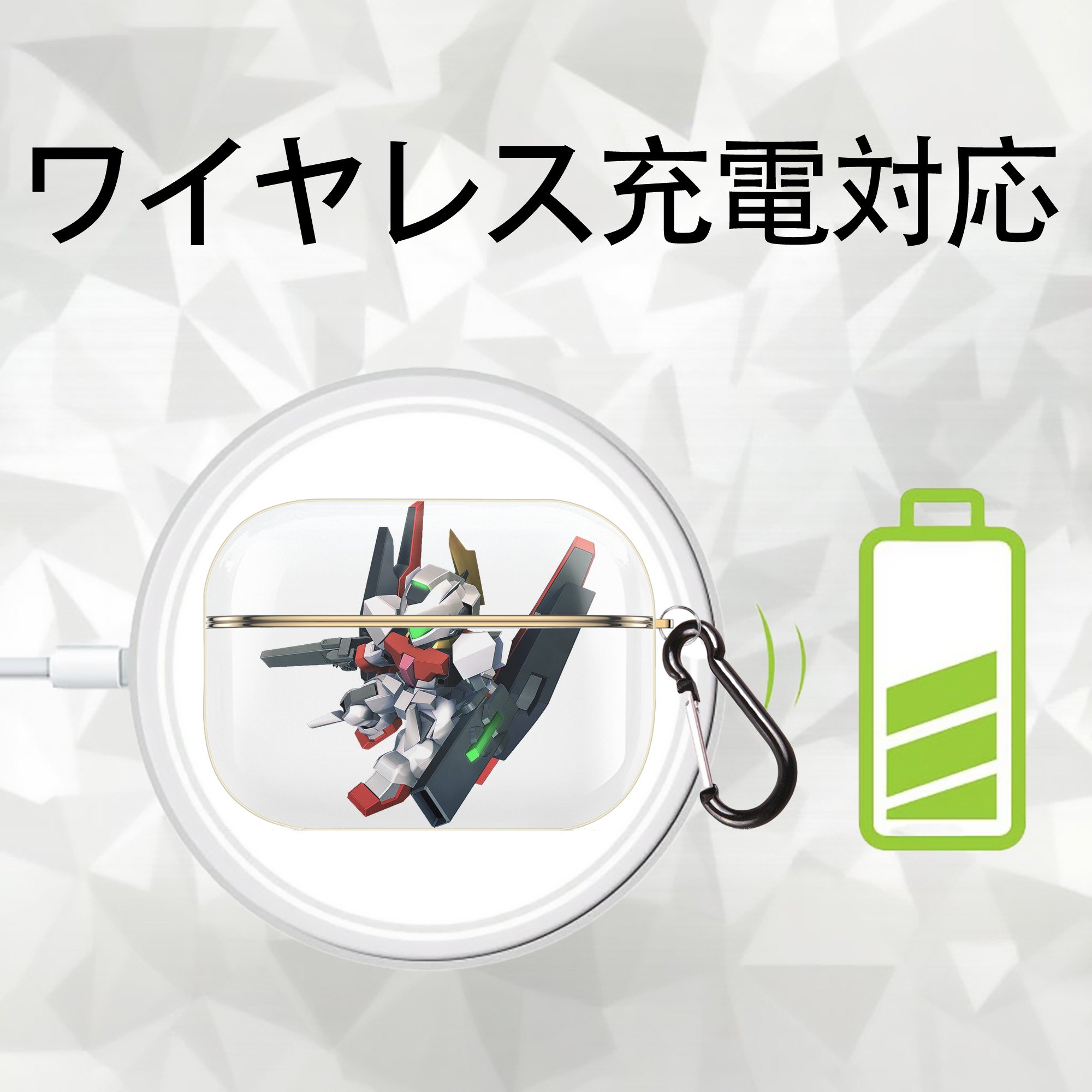 機動戦士ガンダム Mobile Suit Gundam 【AirPods Pro用】ハードシェル保護ケース｜耐衝撃・防指紋・カラビナ付き商品仕様