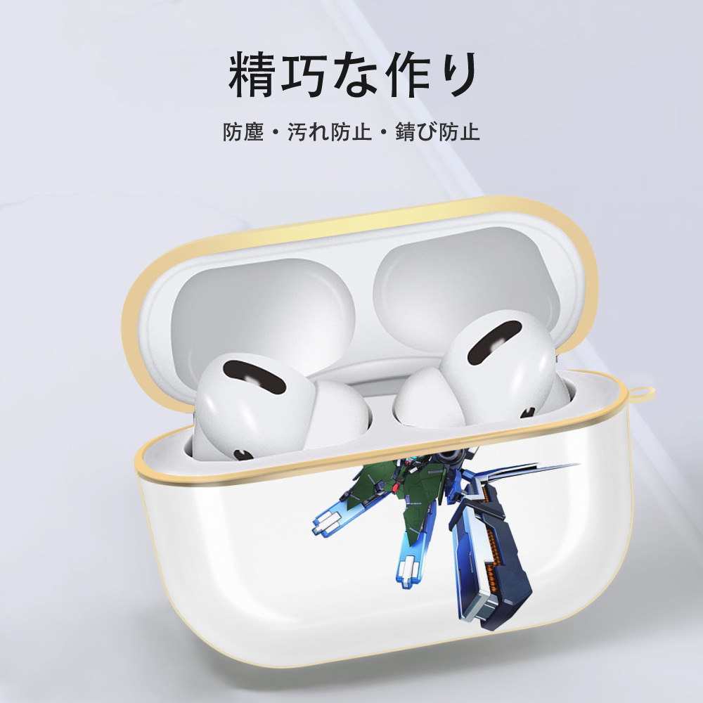 機動戦士ガンダム Mobile Suit Gundam 【AirPods Pro用】ハードシェル保護ケース｜耐衝撃・防指紋・カラビナ付き商品仕様