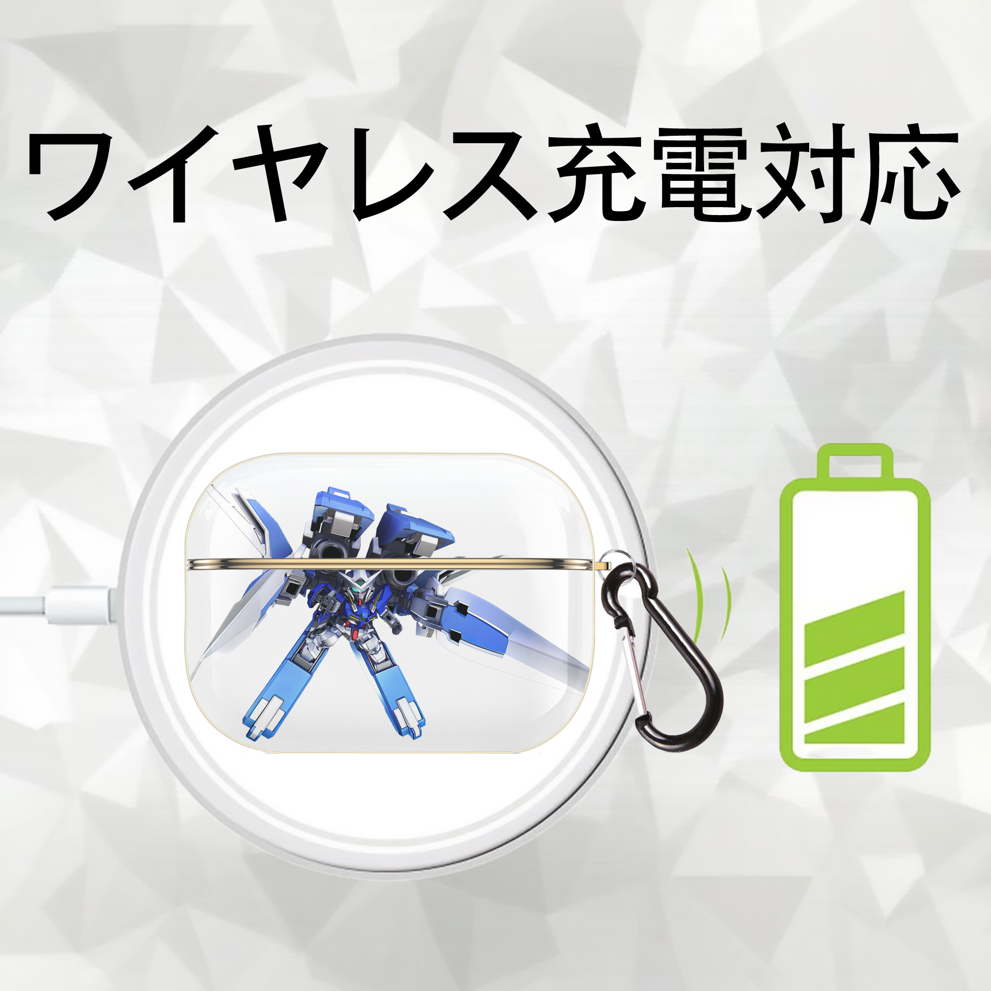 機動戦士ガンダム Mobile Suit Gundam 【AirPods Pro用】ハードシェル保護ケース｜耐衝撃・防指紋・カラビナ付き商品仕様