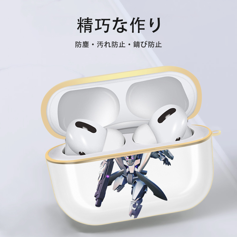 機動戦士ガンダム Mobile Suit Gundam 【AirPods Pro用】ハードシェル保護ケース｜耐衝撃・防指紋・カラビナ付き商品仕様