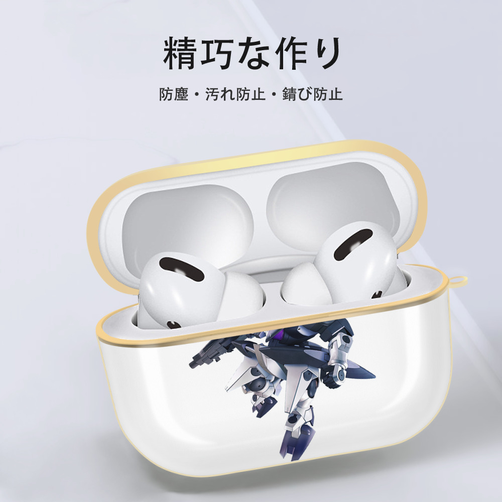 機動戦士ガンダム Mobile Suit Gundam 【AirPods Pro用】ハードシェル保護ケース｜耐衝撃・防指紋・カラビナ付き商品仕様