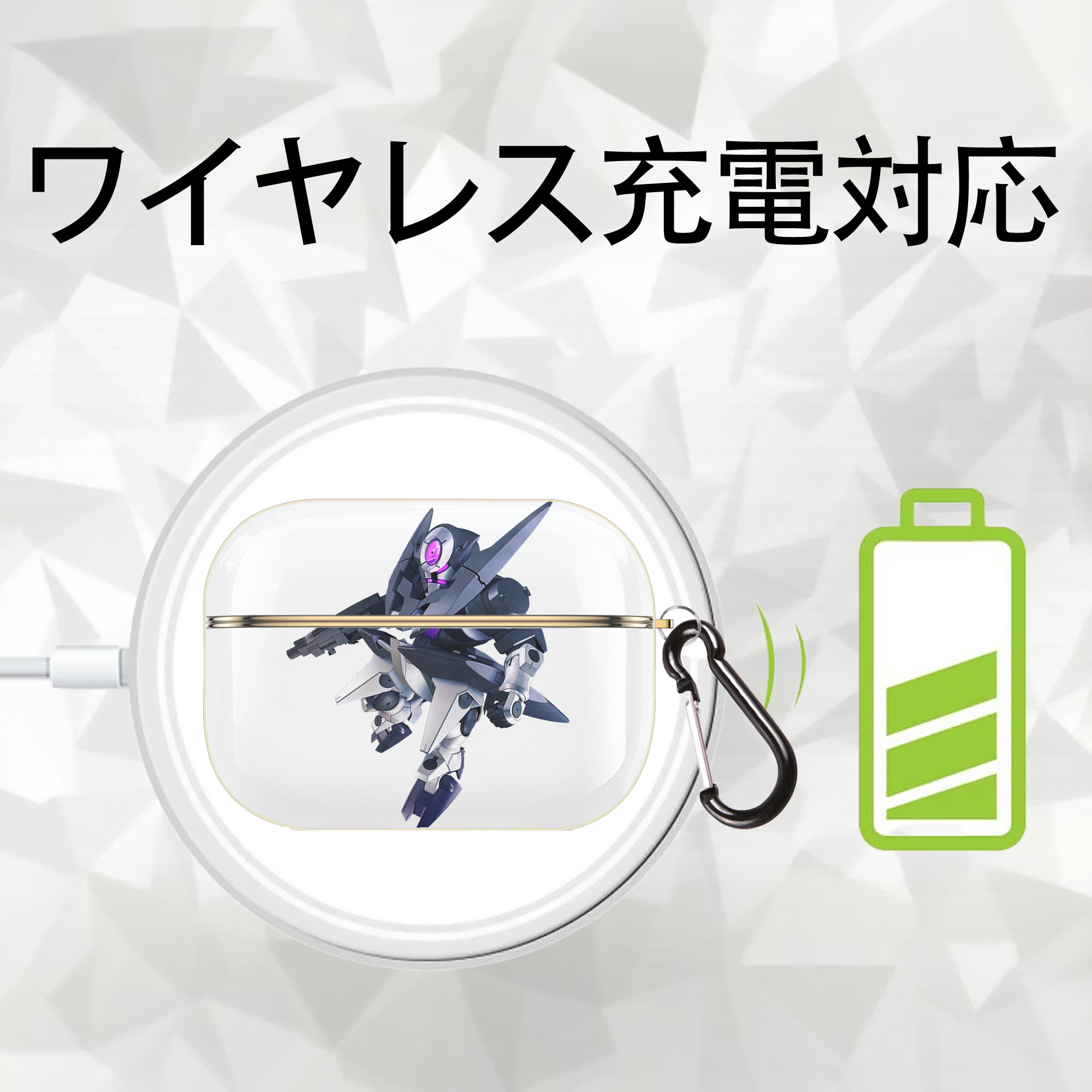 機動戦士ガンダム Mobile Suit Gundam 【AirPods Pro用】ハードシェル保護ケース｜耐衝撃・防指紋・カラビナ付き商品仕様