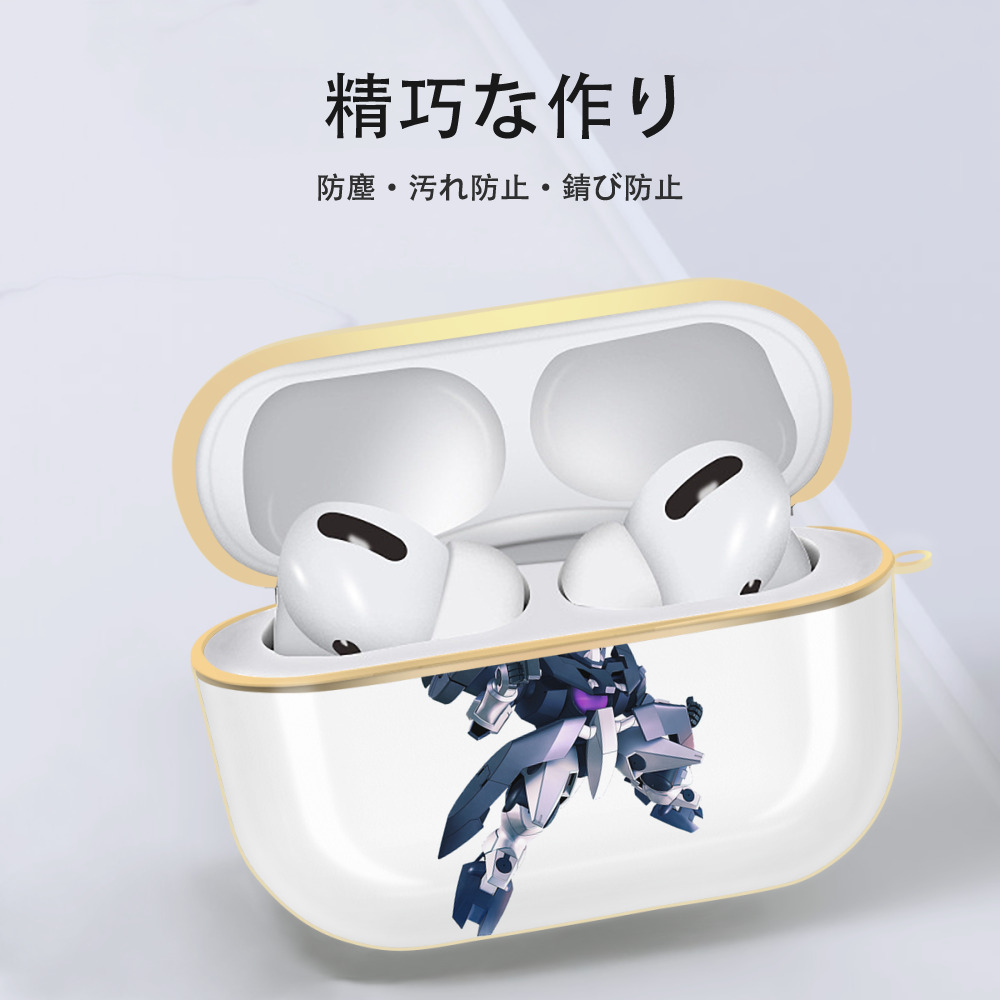 機動戦士ガンダム Mobile Suit Gundam 【AirPods Pro用】ハードシェル保護ケース｜耐衝撃・防指紋・カラビナ付き商品仕様