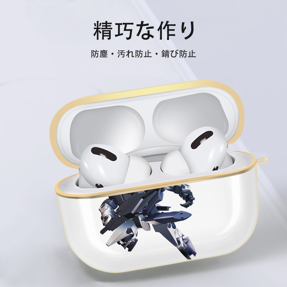 機動戦士ガンダム Mobile Suit Gundam 【AirPods Pro用】ハードシェル保護ケース｜耐衝撃・防指紋・カラビナ付き商品仕様