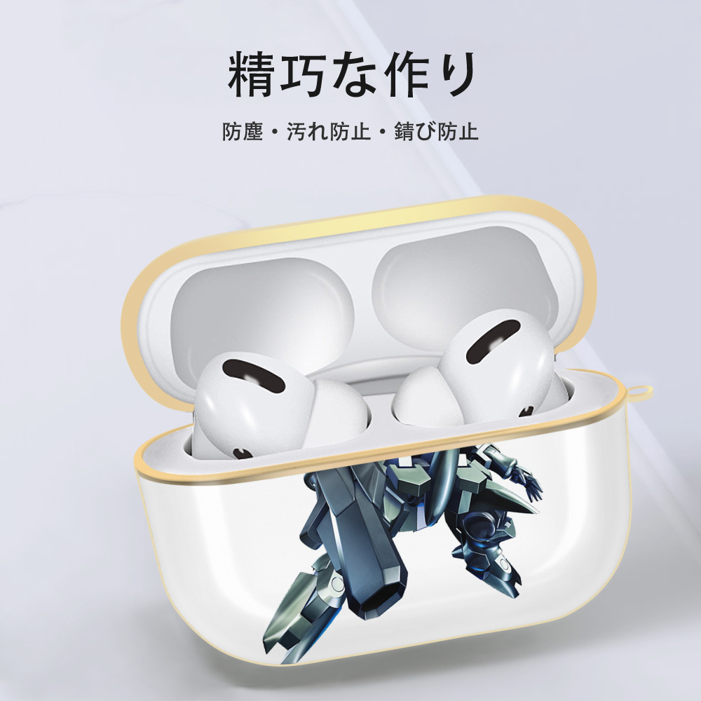 機動戦士ガンダム Mobile Suit Gundam 【AirPods Pro用】ハードシェル保護ケース｜耐衝撃・防指紋・カラビナ付き商品仕様