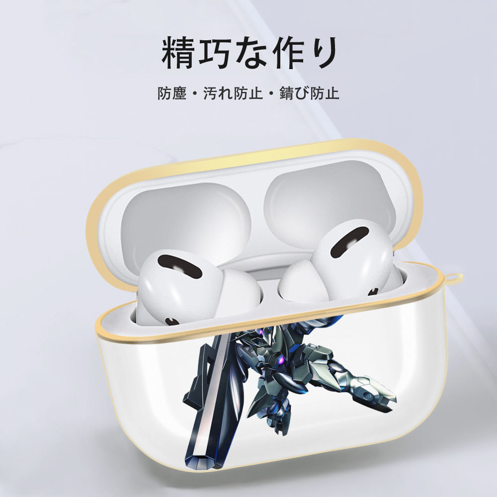 機動戦士ガンダム Mobile Suit Gundam 【AirPods Pro用】ハードシェル保護ケース｜耐衝撃・防指紋・カラビナ付き商品仕様