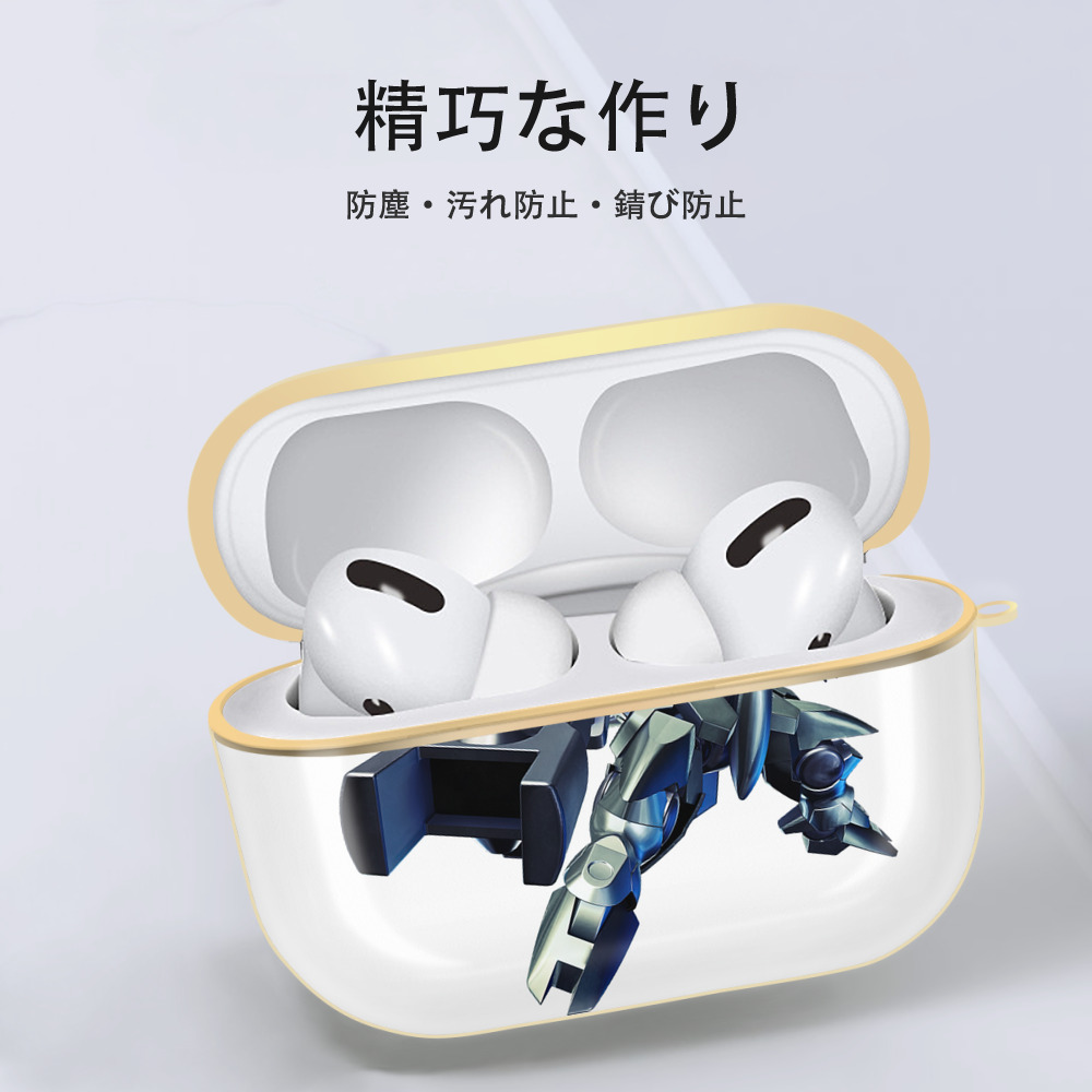 機動戦士ガンダム Mobile Suit Gundam 【AirPods Pro用】ハードシェル保護ケース｜耐衝撃・防指紋・カラビナ付き商品仕様
