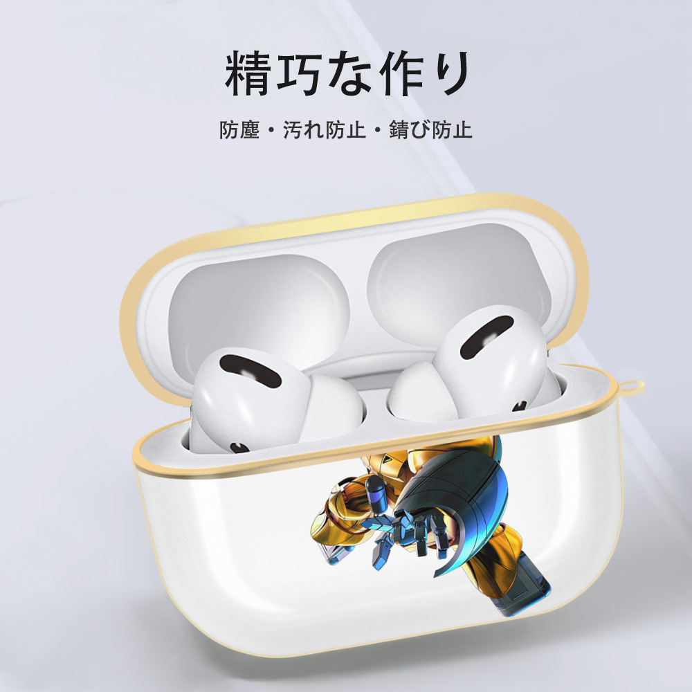 機動戦士ガンダム Mobile Suit Gundam 【AirPods Pro用】ハードシェル保護ケース｜耐衝撃・防指紋・カラビナ付き商品仕様