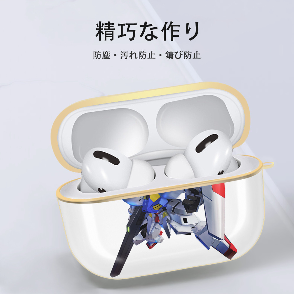 機動戦士ガンダム Mobile Suit Gundam 【AirPods Pro用】ハードシェル保護ケース｜耐衝撃・防指紋・カラビナ付き商品仕様