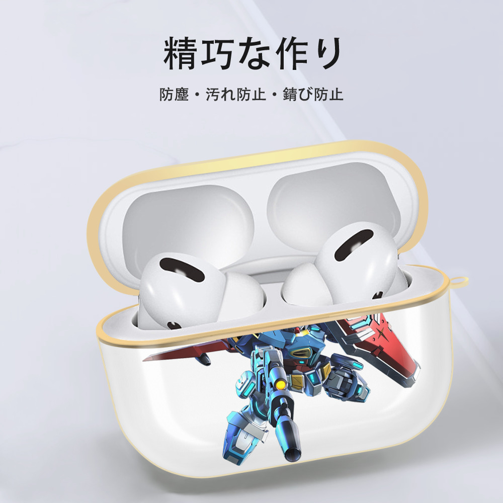 機動戦士ガンダム Mobile Suit Gundam 【AirPods Pro用】ハードシェル保護ケース｜耐衝撃・防指紋・カラビナ付き商品仕様