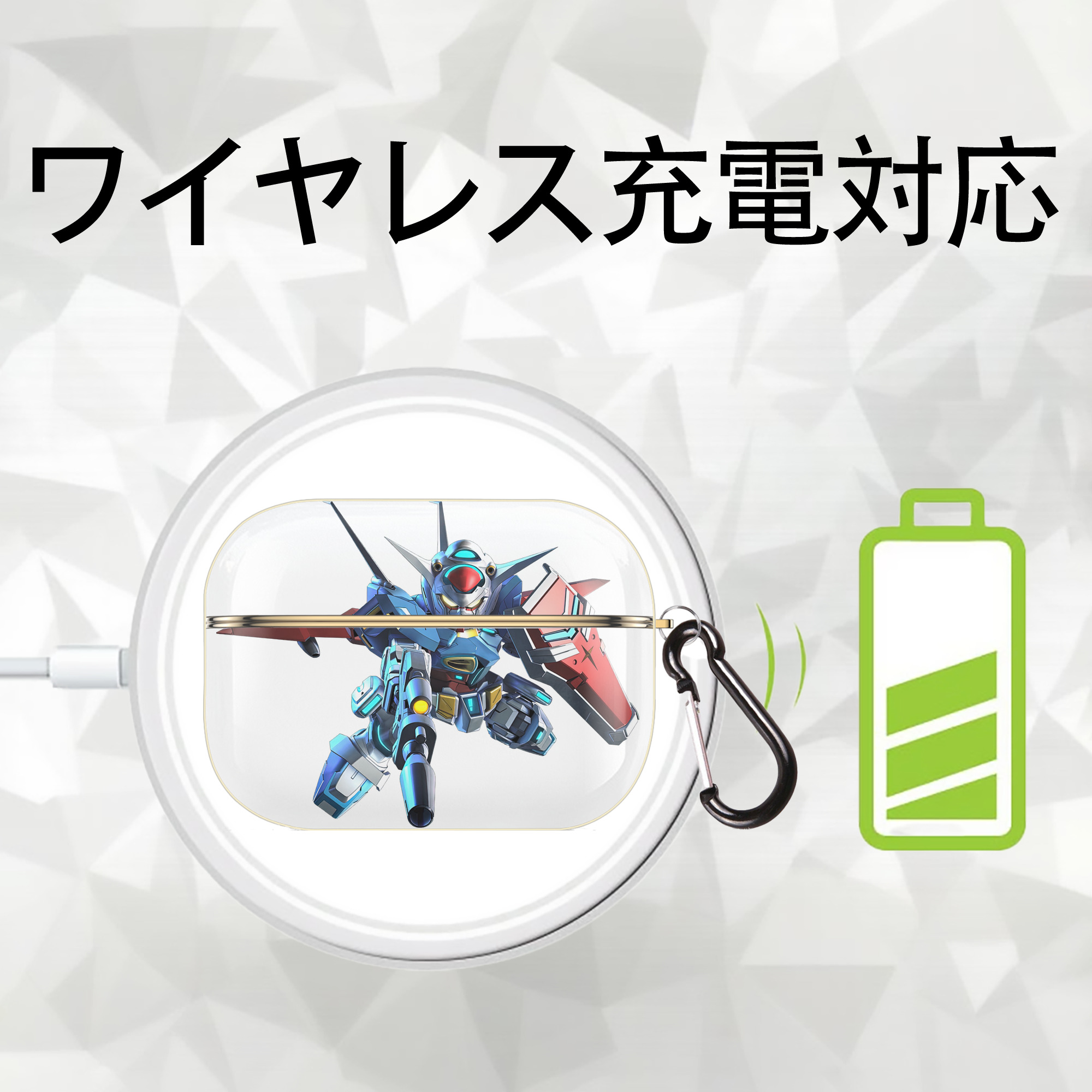 機動戦士ガンダム Mobile Suit Gundam 【AirPods Pro用】ハードシェル保護ケース｜耐衝撃・防指紋・カラビナ付き商品仕様