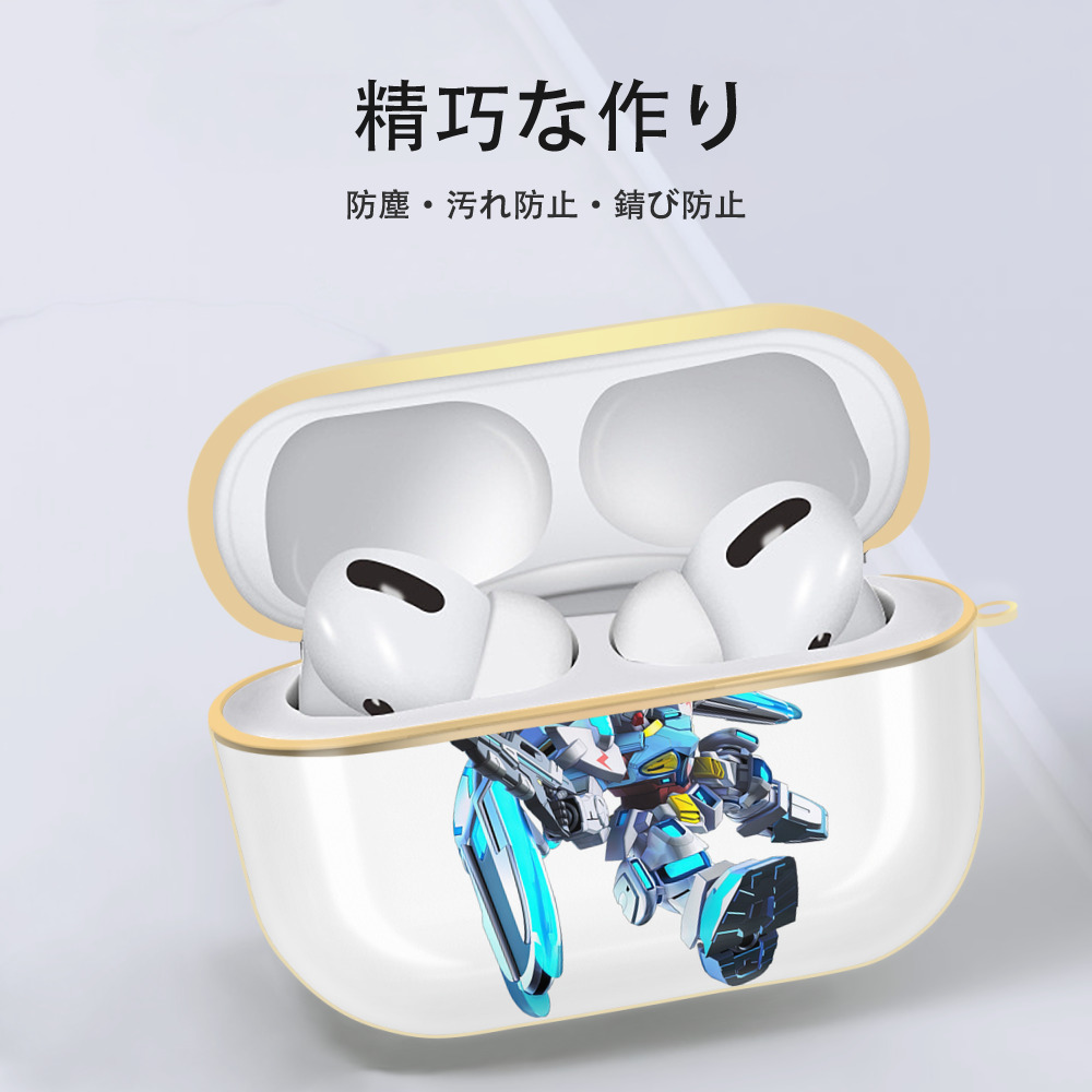 機動戦士ガンダム Mobile Suit Gundam 【AirPods Pro用】ハードシェル保護ケース｜耐衝撃・防指紋・カラビナ付き商品仕様
