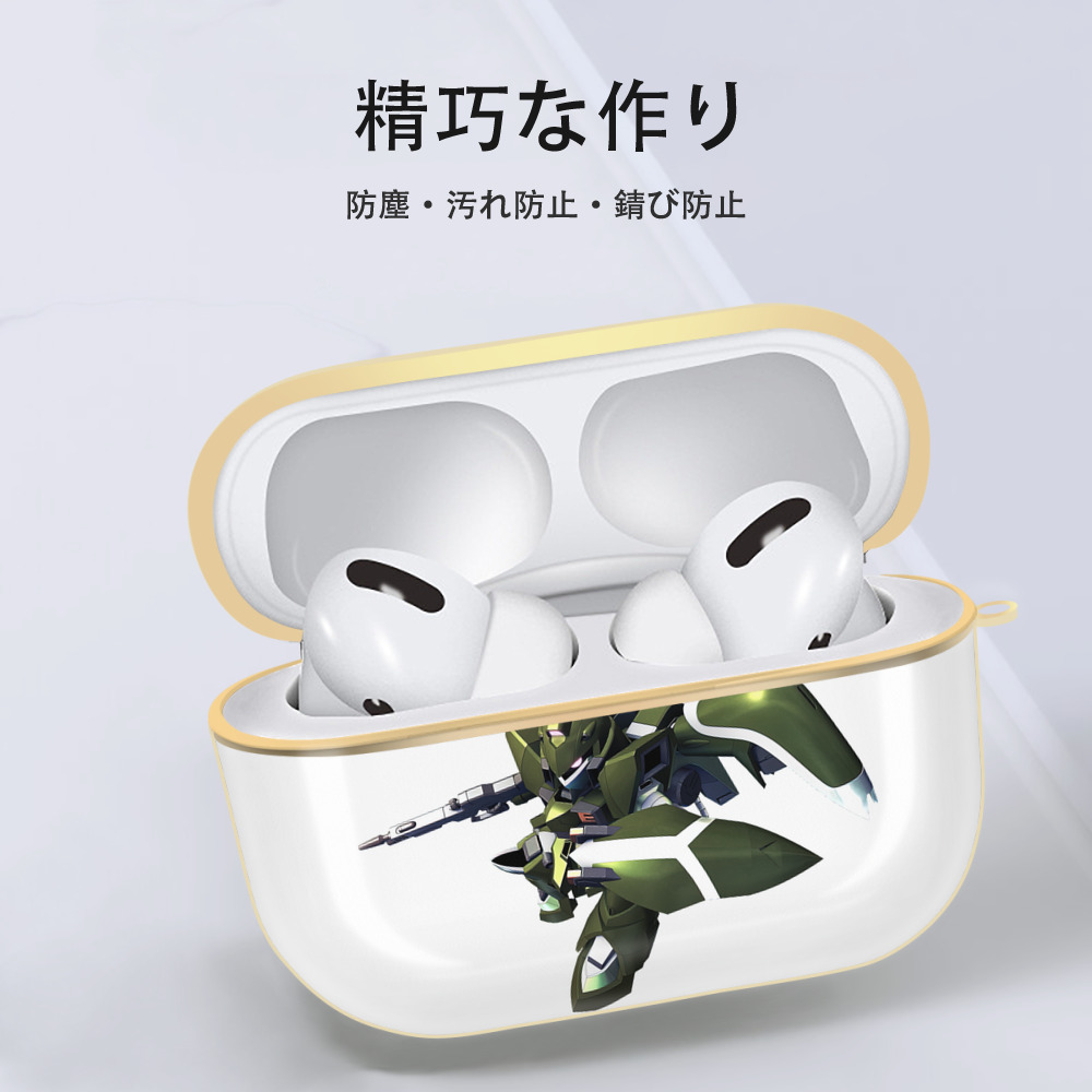 機動戦士ガンダム Mobile Suit Gundam 【AirPods Pro用】ハードシェル保護ケース｜耐衝撃・防指紋・カラビナ付き商品仕様