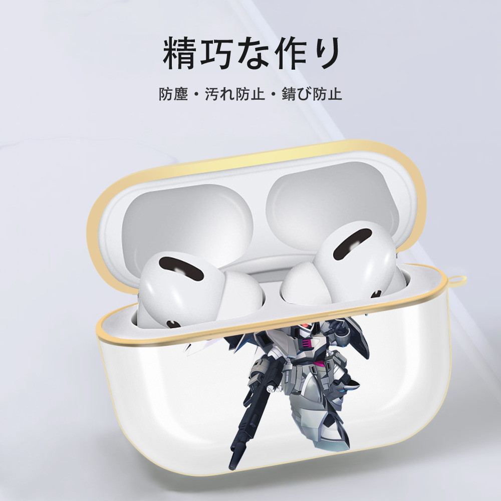 機動戦士ガンダム Mobile Suit Gundam 【AirPods Pro用】ハードシェル保護ケース｜耐衝撃・防指紋・カラビナ付き商品仕様