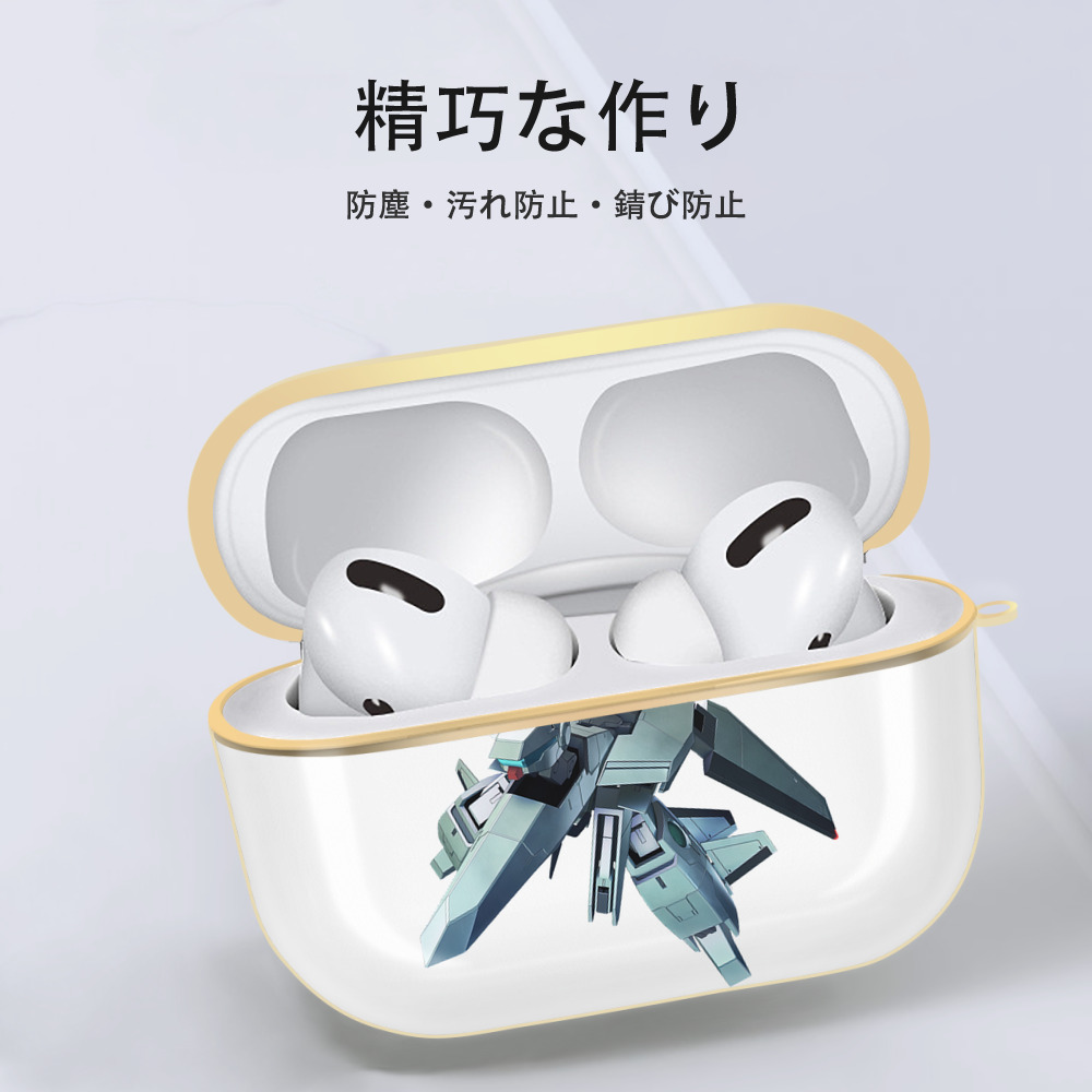 機動戦士ガンダム Mobile Suit Gundam 【AirPods Pro用】ハードシェル保護ケース｜耐衝撃・防指紋・カラビナ付き商品仕様